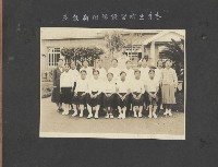 高雄縣美濃鎮吉洋國民小學相本一本（相本B）藏品圖，第5張