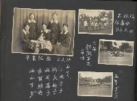 高雄縣美濃鎮吉洋國民小學相本一本（相本B）藏品圖，第7張