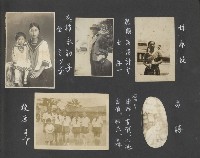 高雄縣美濃鎮吉洋國民小學相本一本（相本B）藏品圖，第8張