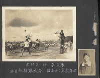 高雄縣美濃鎮吉洋國民小學相本一本（相本B）藏品圖，第12張