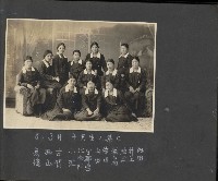 高雄縣美濃鎮吉洋國民小學相本一本（相本B）藏品圖，第14張