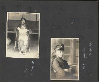 高雄縣美濃鎮吉洋國民小學相本一本（相本B）藏品圖，第18張