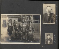 高雄縣美濃鎮吉洋國民小學相本一本（相本B）藏品圖，第19張