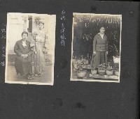 高雄縣美濃鎮吉洋國民小學相本一本（相本B）藏品圖，第21張