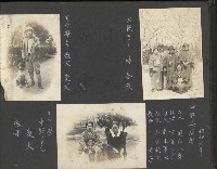 高雄縣美濃鎮吉洋國民小學相本一本（相本B）藏品圖，第22張