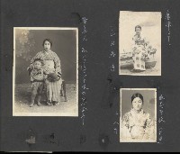 高雄縣美濃鎮吉洋國民小學相本一本（相本B）藏品圖，第24張