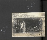 高雄縣美濃鎮吉洋國民小學相本一本（相本B）藏品圖，第27張