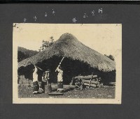 高雄縣美濃鎮吉洋國民小學相本一本（相本B）藏品圖，第28張