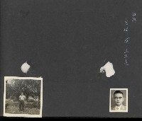 高雄縣美濃鎮吉洋國民小學相本一本（相本B）藏品圖，第30張