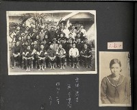 高雄縣美濃鎮吉洋國民小學相本一本（相本B）藏品圖，第33張