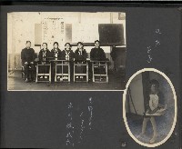 高雄縣美濃鎮吉洋國民小學相本一本（相本B）藏品圖，第34張