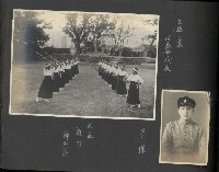 高雄縣美濃鎮吉洋國民小學相本一本（相本B）藏品圖，第37張