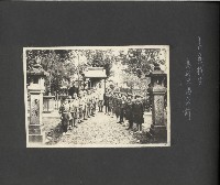 高雄縣美濃鎮吉洋國民小學相本一本（相本B）藏品圖，第43張