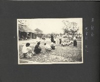 高雄縣美濃鎮吉洋國民小學相本一本（相本B）藏品圖，第45張