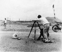 新生土地測量平整測試藏品圖，第1張