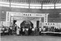 各界人士致祭情形-1藏品圖，第1張