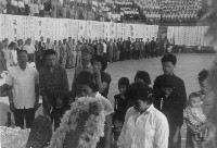 靈位及眷屬致祭藏品圖，第1張