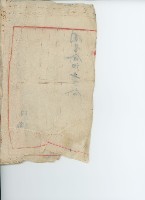 登錄號:KH2017.009.0001藏品圖，第2張