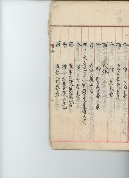 登錄號:KH2017.009.0001藏品圖，第9張