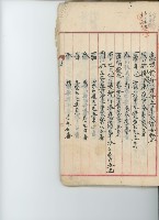 登錄號:KH2017.009.0001藏品圖，第11張