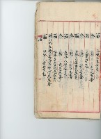 登錄號:KH2017.009.0001藏品圖，第31張