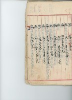 登錄號:KH2017.009.0001藏品圖，第33張