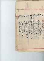 登錄號:KH2017.009.0001藏品圖，第37張