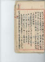 登錄號:KH2017.009.0001藏品圖，第51張