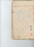 登錄號:KH2017.009.0001藏品圖，第53張