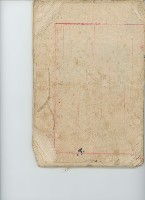 登錄號:KH2017.009.0001藏品圖，第58張