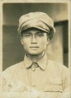 登錄號:KH2017.011.0006藏品圖，第1張