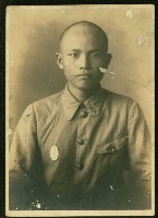 登錄號:KH2017.011.0017藏品圖，第1張