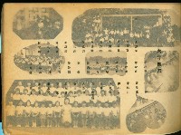 登錄號:KH2017.011.0021藏品圖，第11張