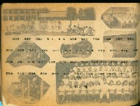 登錄號:KH2017.011.0021藏品圖，第17張