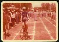 登錄號:KH2017.017.0003藏品圖，第1張