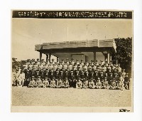 登錄號:KH2017.018.0009藏品圖，第1張