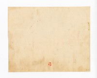 登錄號:KH2017.018.0010藏品圖，第2張