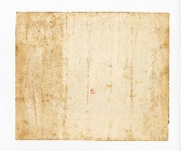 登錄號:KH2017.018.0016藏品圖，第2張