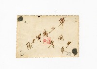 登錄號:KH2017.018.0018藏品圖，第2張