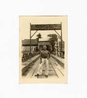 登錄號:KH2017.018.0020藏品圖，第1張