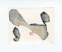 登錄號:KH2017.018.0021藏品圖，第2張