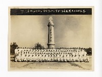 登錄號:KH2017.018.0024藏品圖，第1張