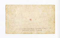 登錄號:KH2017.018.0028藏品圖，第2張