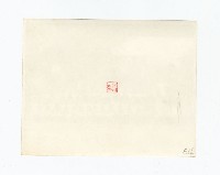 登錄號:KH2017.018.0033藏品圖，第2張