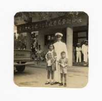 登錄號:KH2017.018.0038藏品圖，第1張