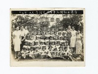 登錄號:KH2017.018.0039藏品圖，第1張