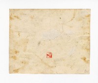 登錄號:KH2017.018.0042藏品圖，第2張