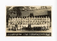 登錄號:KH2017.018.0044藏品圖，第1張