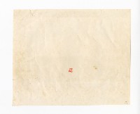 登錄號:KH2017.018.0046藏品圖，第2張