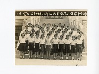 登錄號:KH2017.018.0058藏品圖，第1張